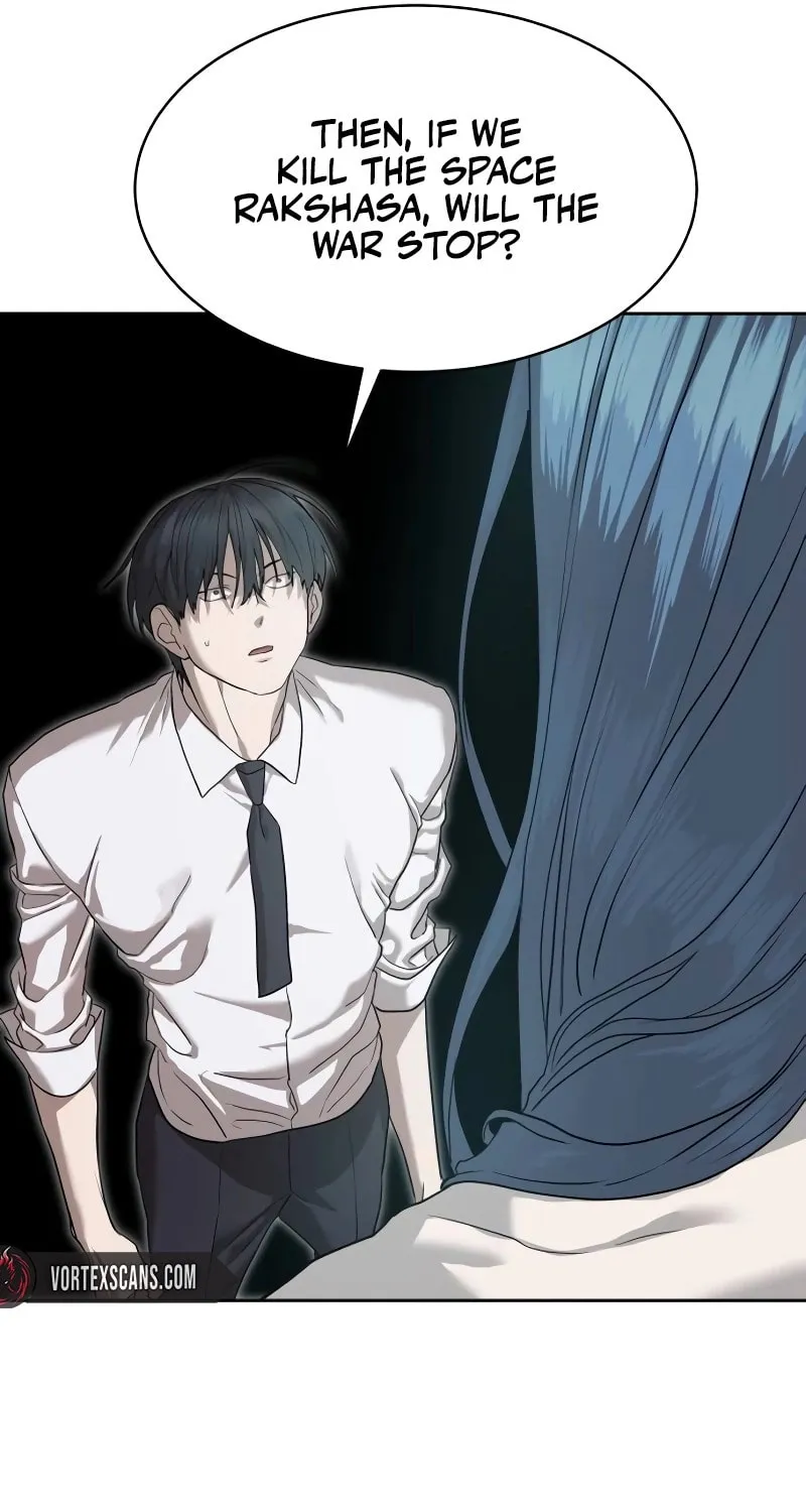 Read Special Civil Servant chapter 37 image 110 on Lezhin