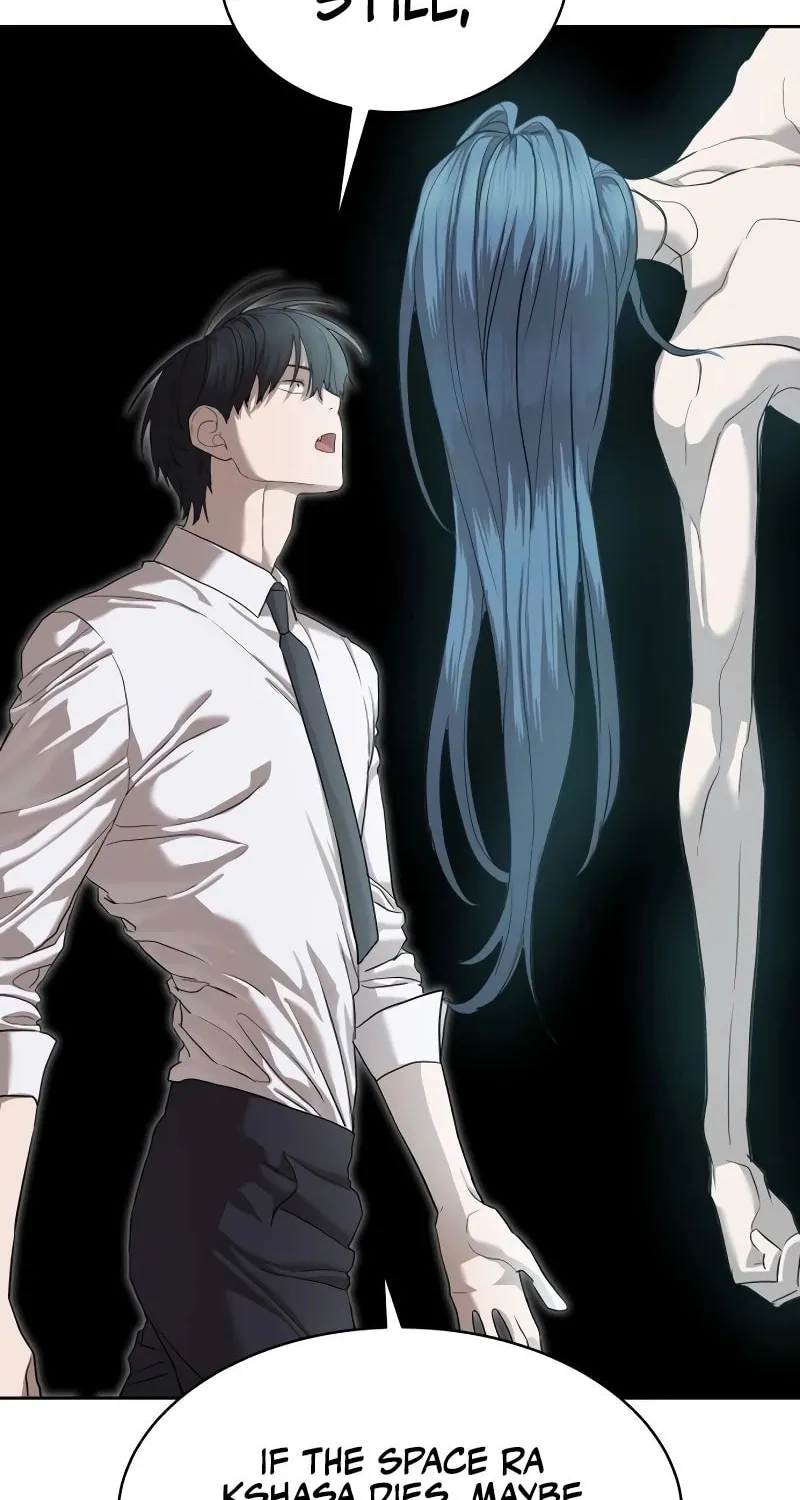 Read Special Civil Servant chapter 37 image 113 on Lezhin
