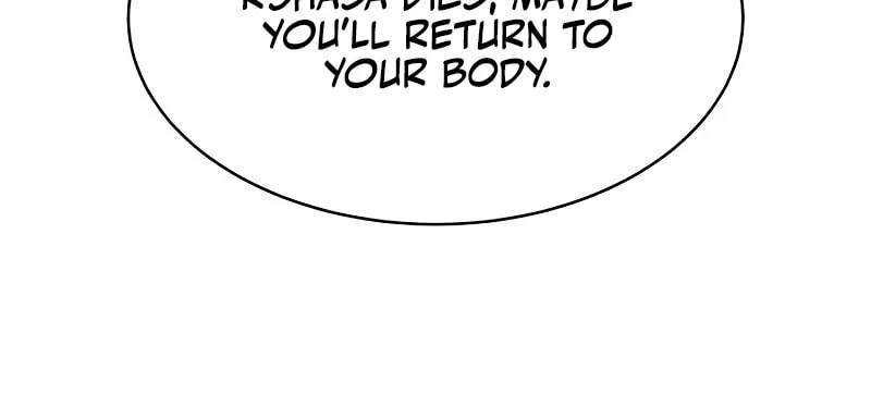 Read Special Civil Servant chapter 37 image 114 on Lezhin