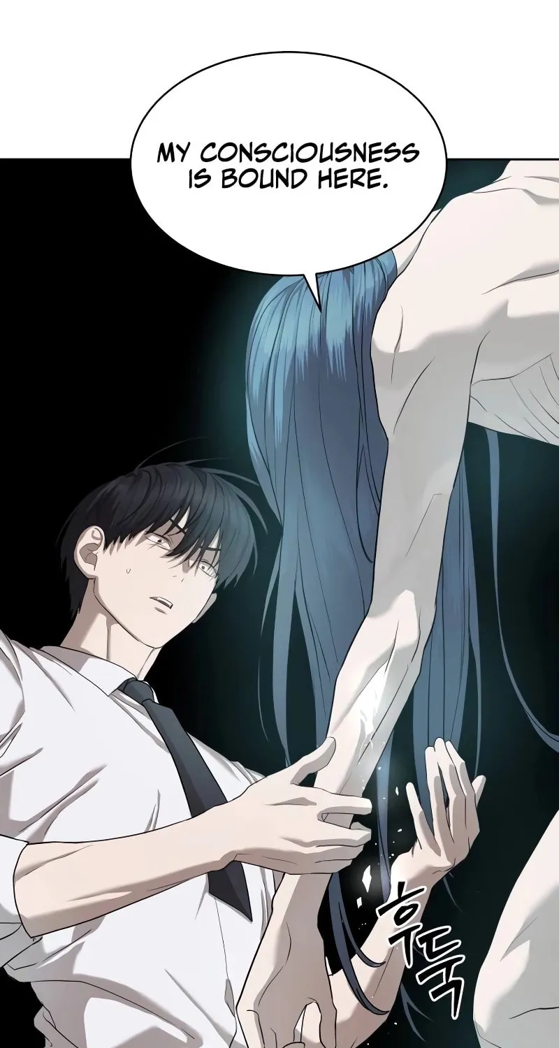 Read Special Civil Servant chapter 37 image 116 on Lezhin
