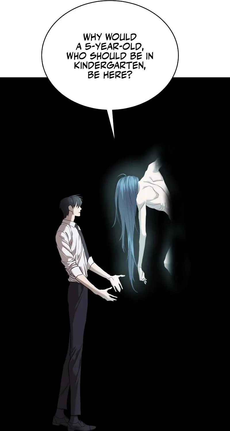 Read Special Civil Servant chapter 37 image 122 on Lezhin