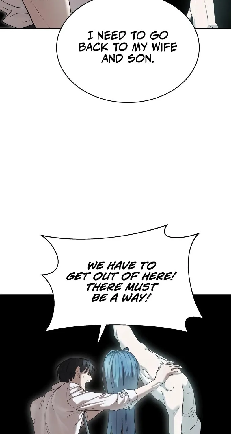 Read Special Civil Servant chapter 37 image 126 on Lezhin