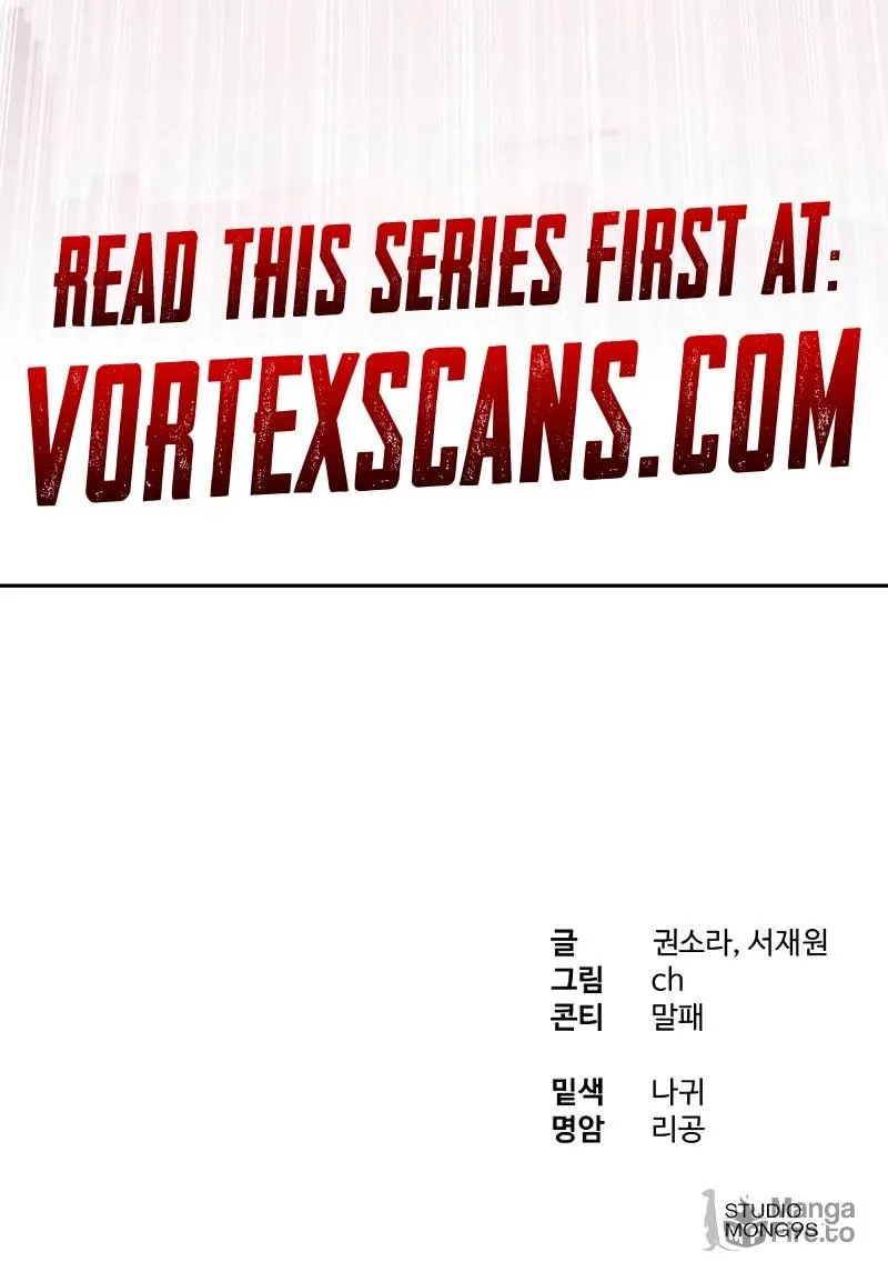 Read Special Civil Servant chapter 37 image 151 on Lezhin