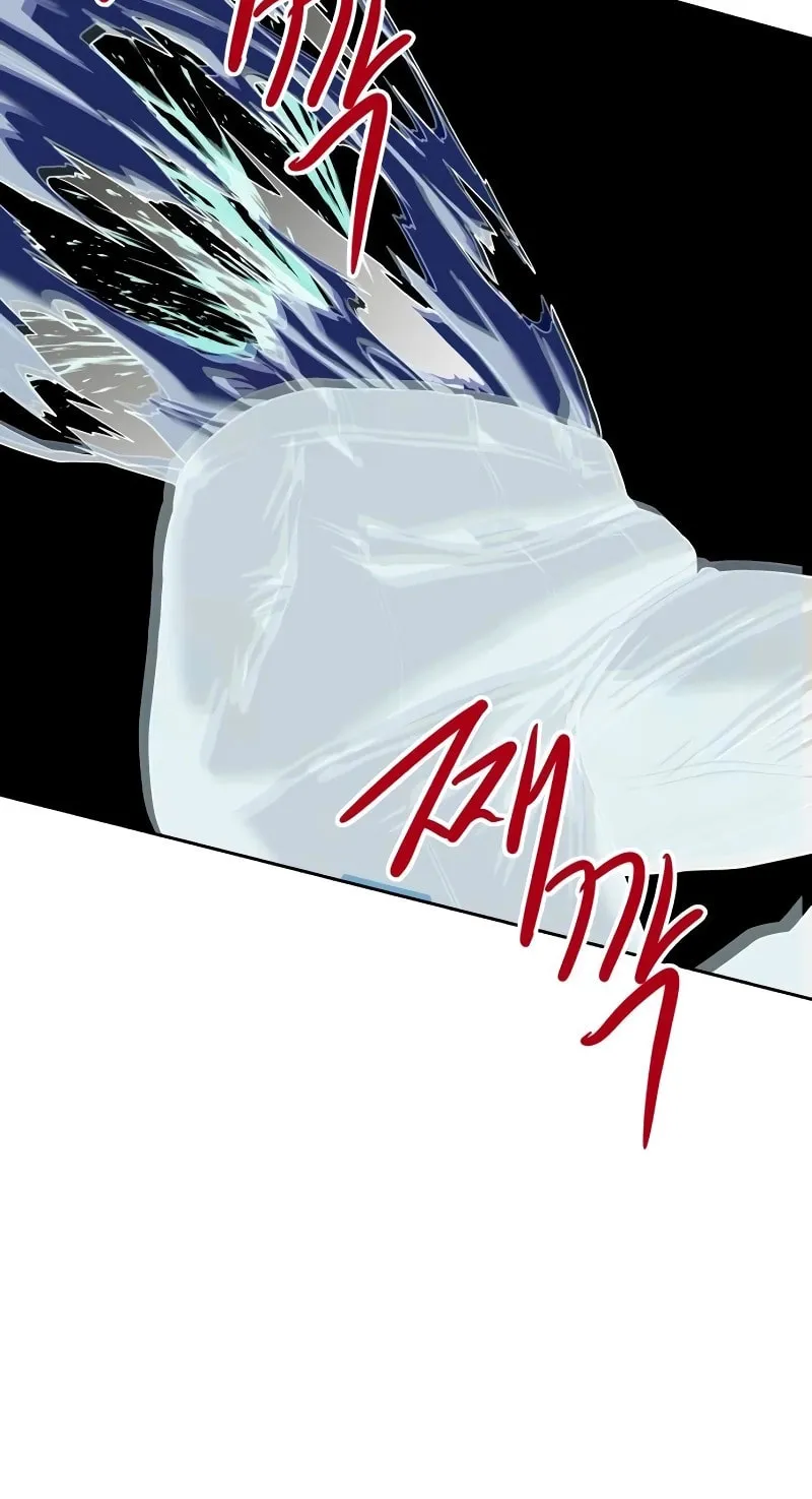 Read Special Civil Servant chapter 37 image 27 on Lezhin