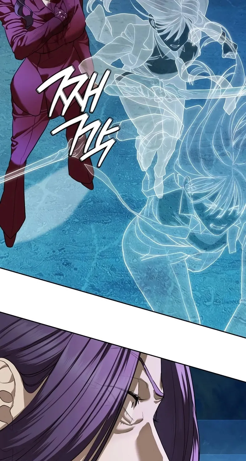 Read Special Civil Servant chapter 37 image 29 on Lezhin