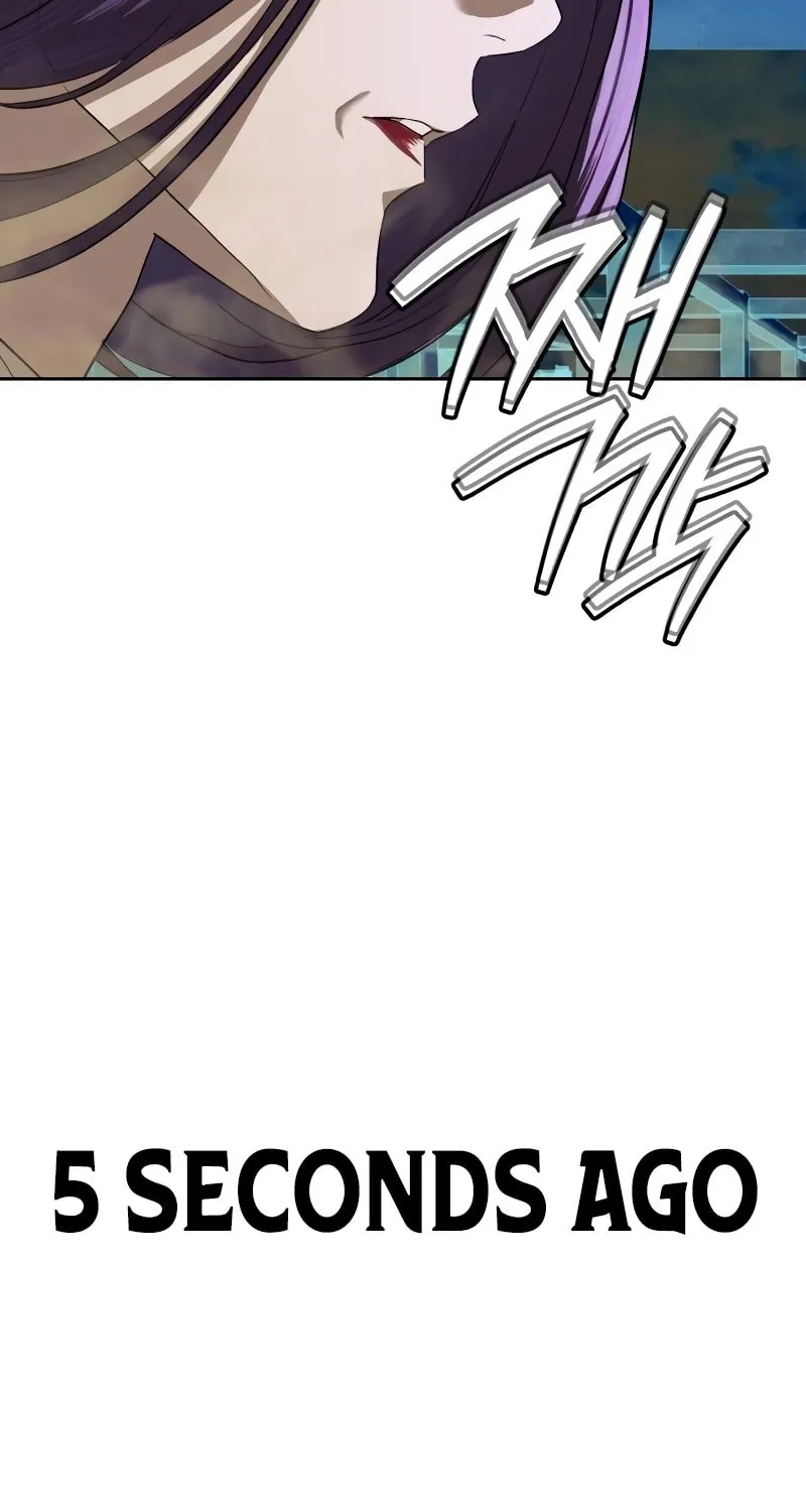 Read Special Civil Servant chapter 37 image 30 on Lezhin