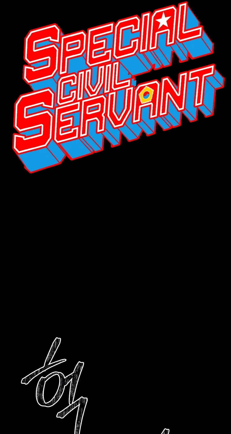 Read Special Civil Servant chapter 37 image 43 on Lezhin