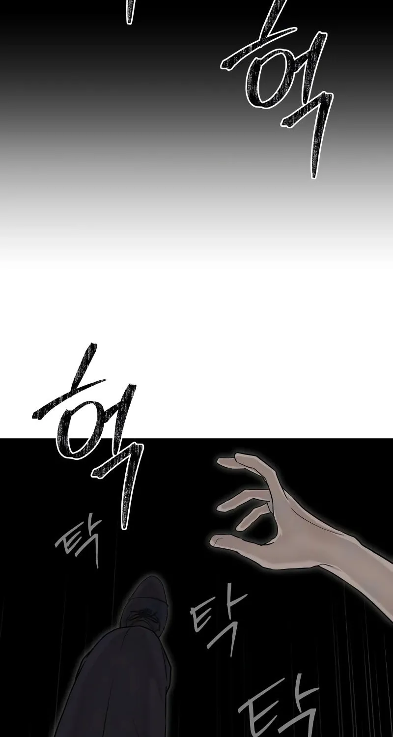 Read Special Civil Servant chapter 37 image 44 on Lezhin
