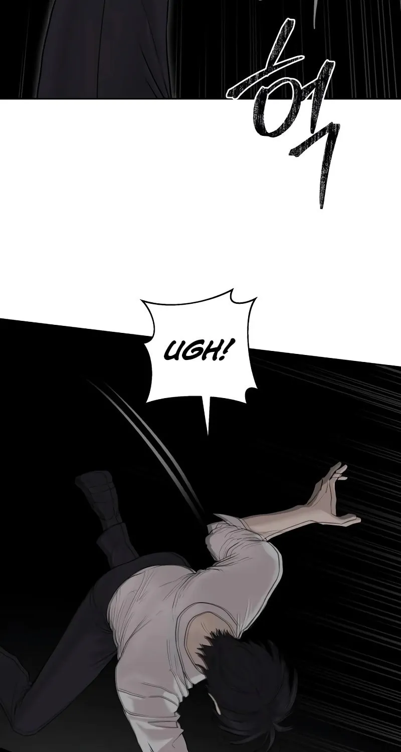 Read Special Civil Servant chapter 37 image 45 on Lezhin