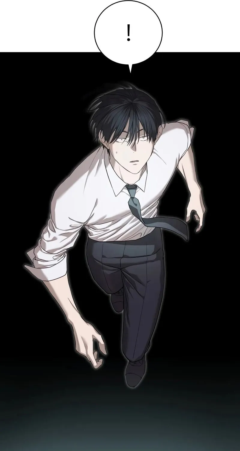 Read Special Civil Servant chapter 37 image 53 on Lezhin