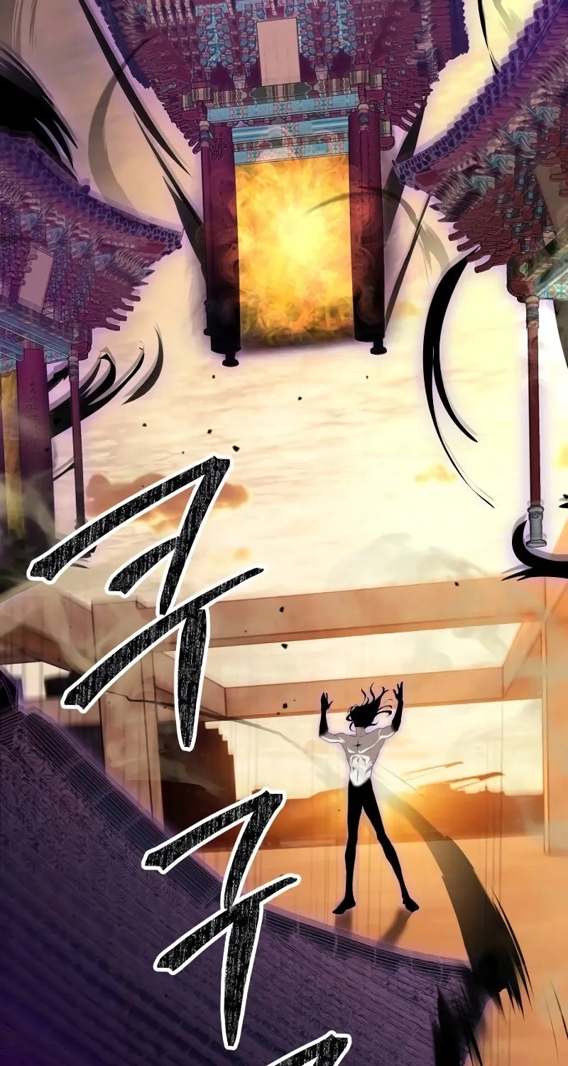 Read Special Civil Servant chapter 37 image 96 on Lezhin