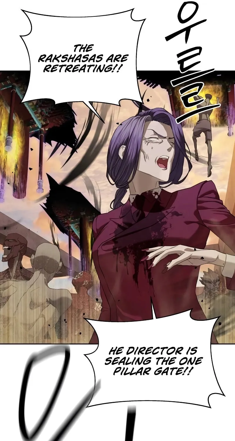 Read Special Civil Servant chapter 38 image 101 on Lezhin