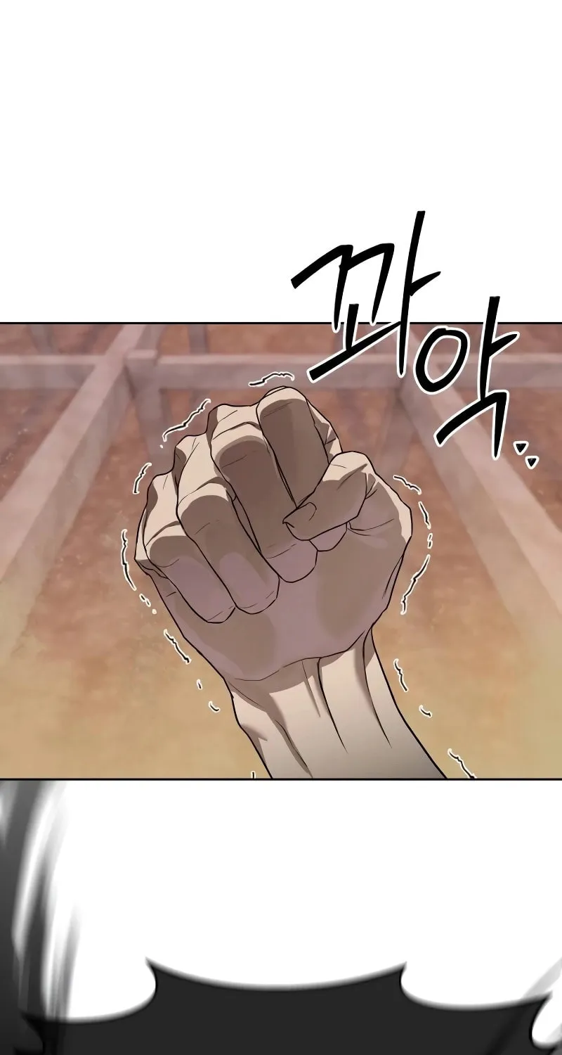 Read Special Civil Servant chapter 38 image 108 on Lezhin