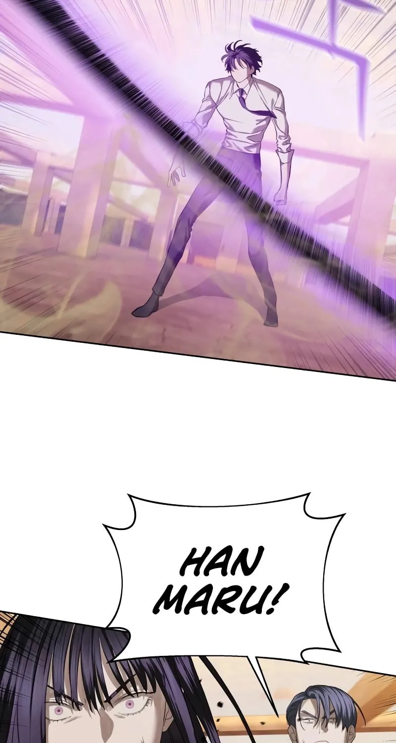 Read Special Civil Servant chapter 38 image 112 on Lezhin