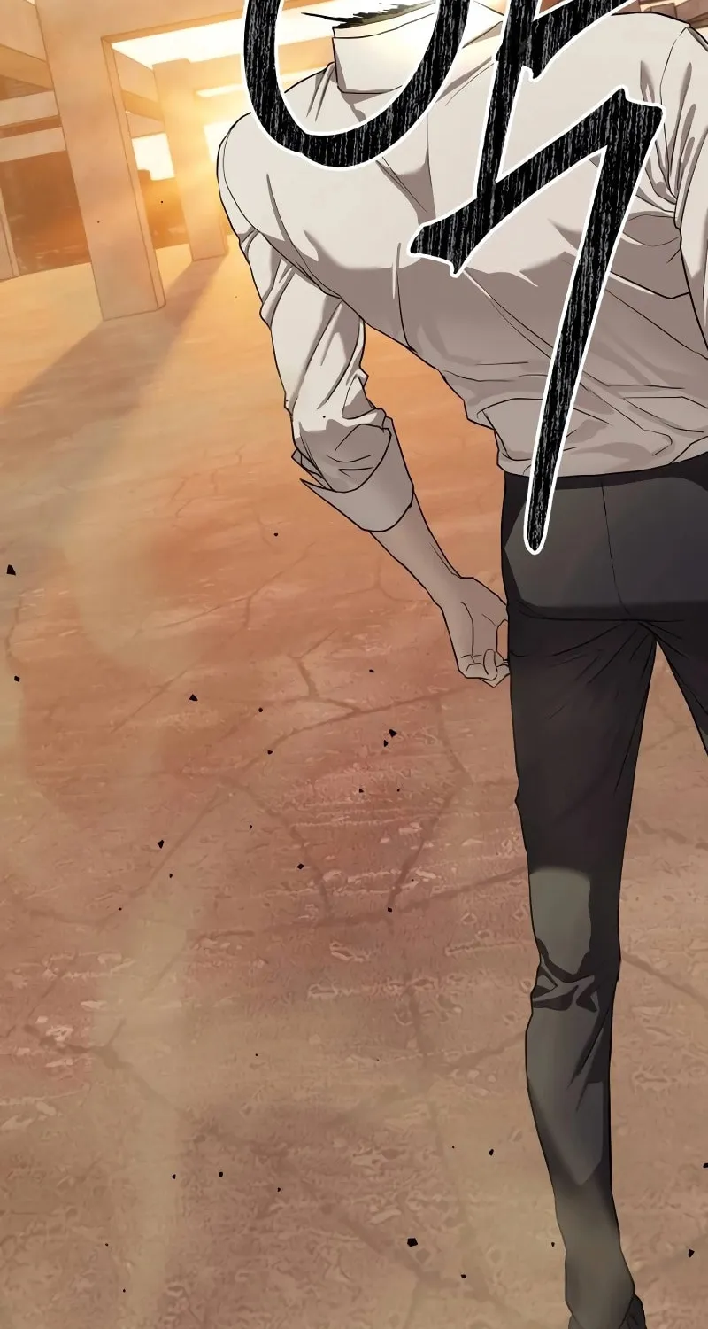 Read Special Civil Servant chapter 38 image 115 on Lezhin
