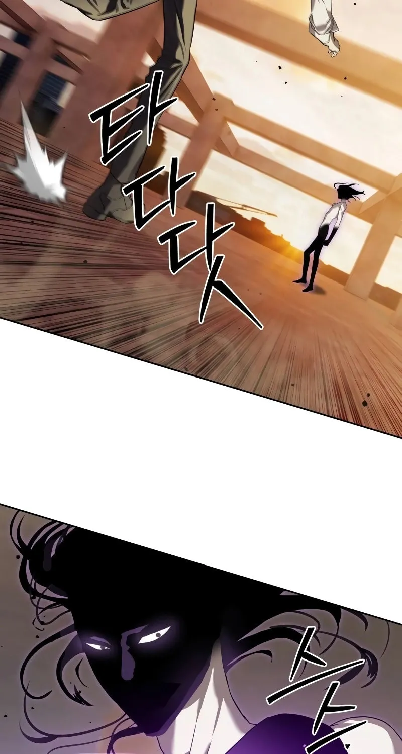 Read Special Civil Servant chapter 38 image 126 on Lezhin