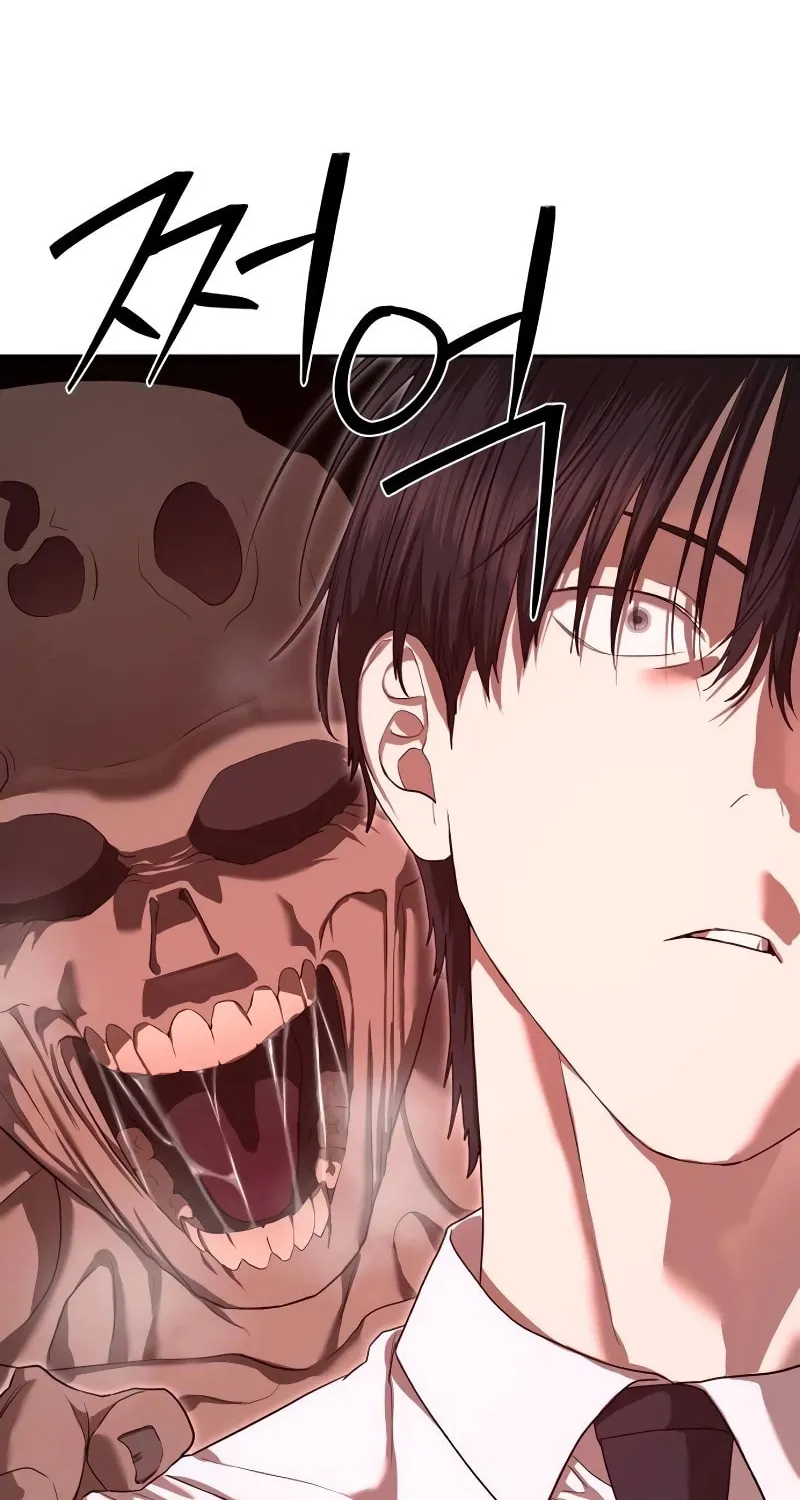 Read Special Civil Servant chapter 38 image 13 on Lezhin