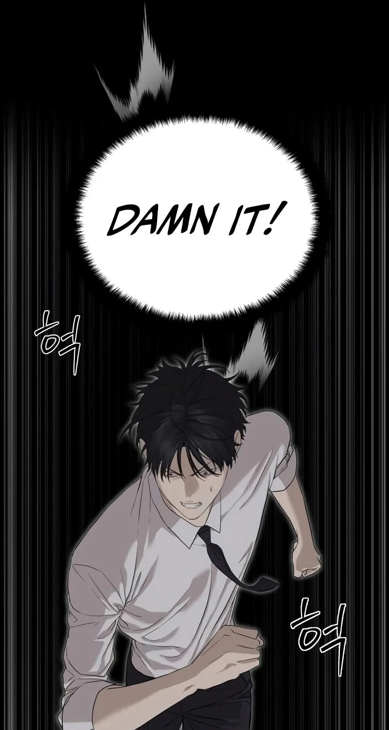 Read Special Civil Servant chapter 38 image 24 on Lezhin