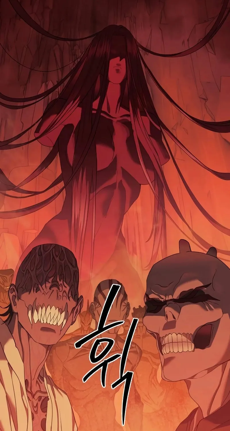Read Special Civil Servant chapter 38 image 47 on Lezhin