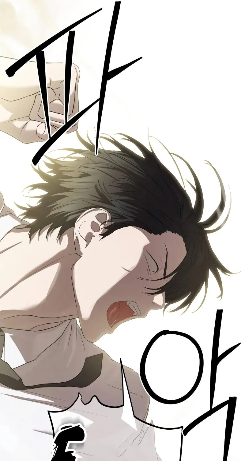 Read Special Civil Servant chapter 38 image 67 on Lezhin