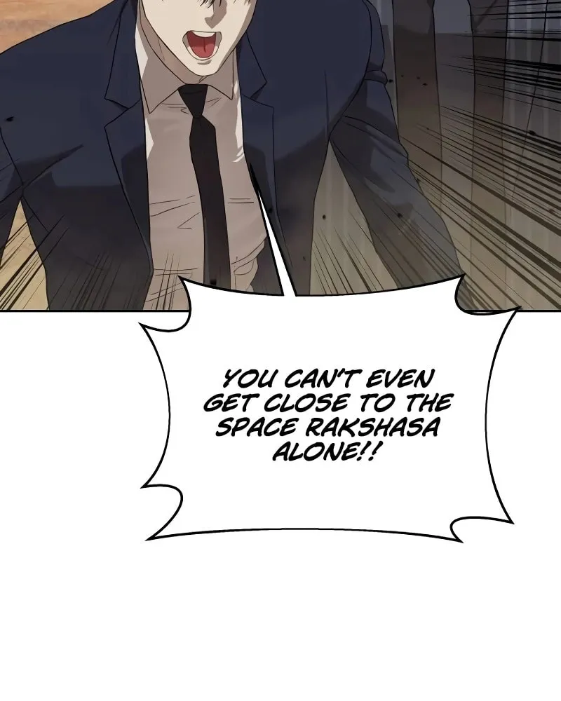 Read Special Civil Servant chapter 38 image 81 on Lezhin