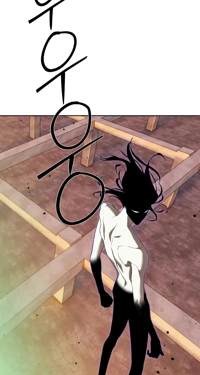 Read Special Civil Servant chapter 38 image 87 on Lezhin