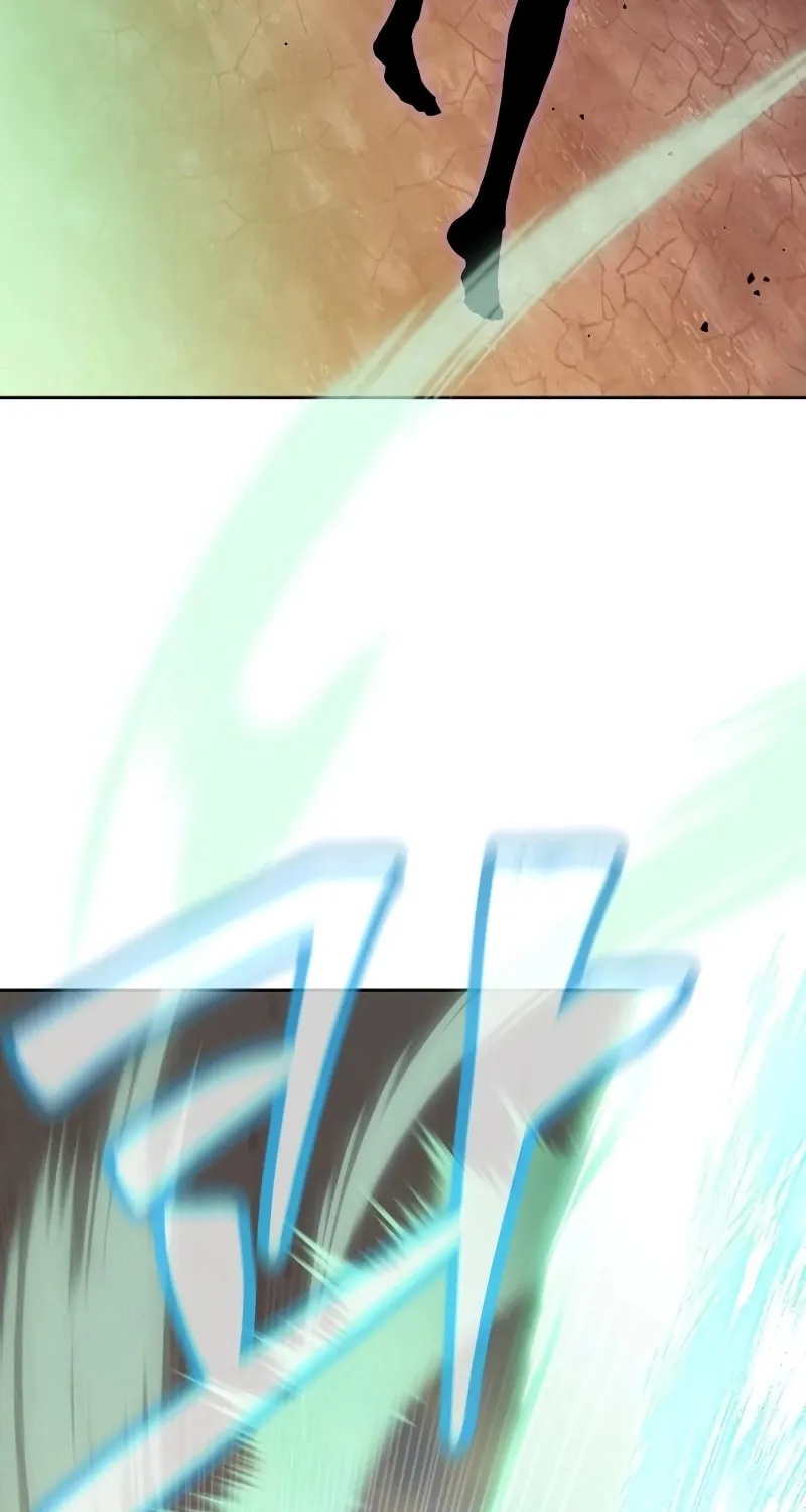 Read Special Civil Servant chapter 38 image 88 on Lezhin