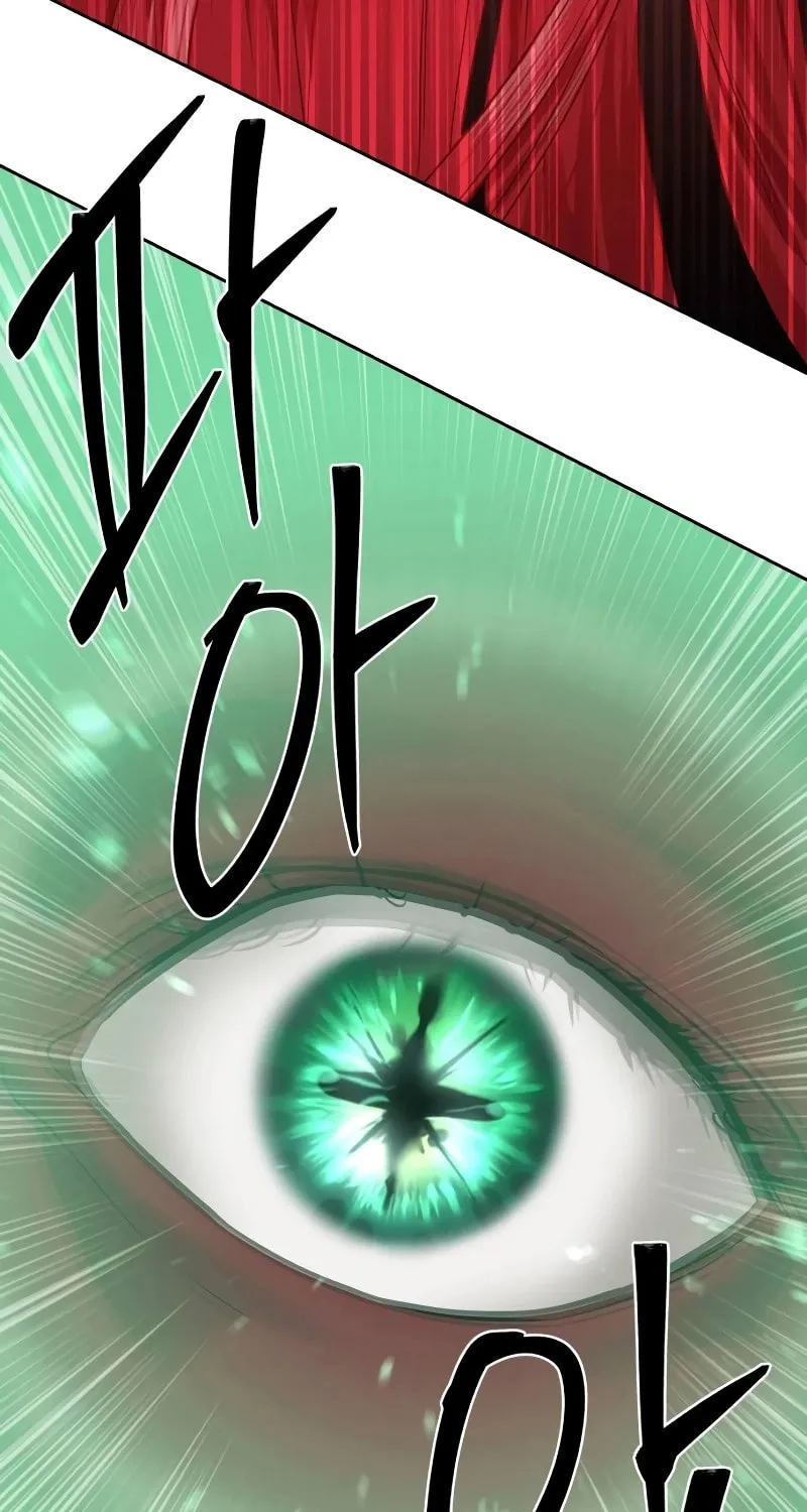 Read Special Civil Servant chapter 38 image 93 on Lezhin