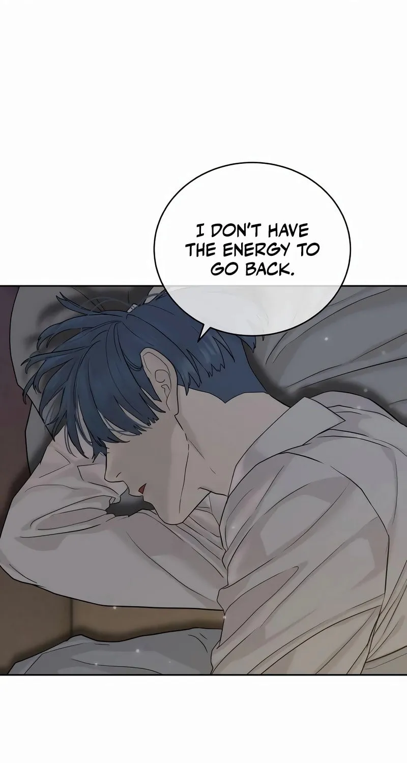 Read Special Civil Servant chapter 39 image 100 on Lezhin
