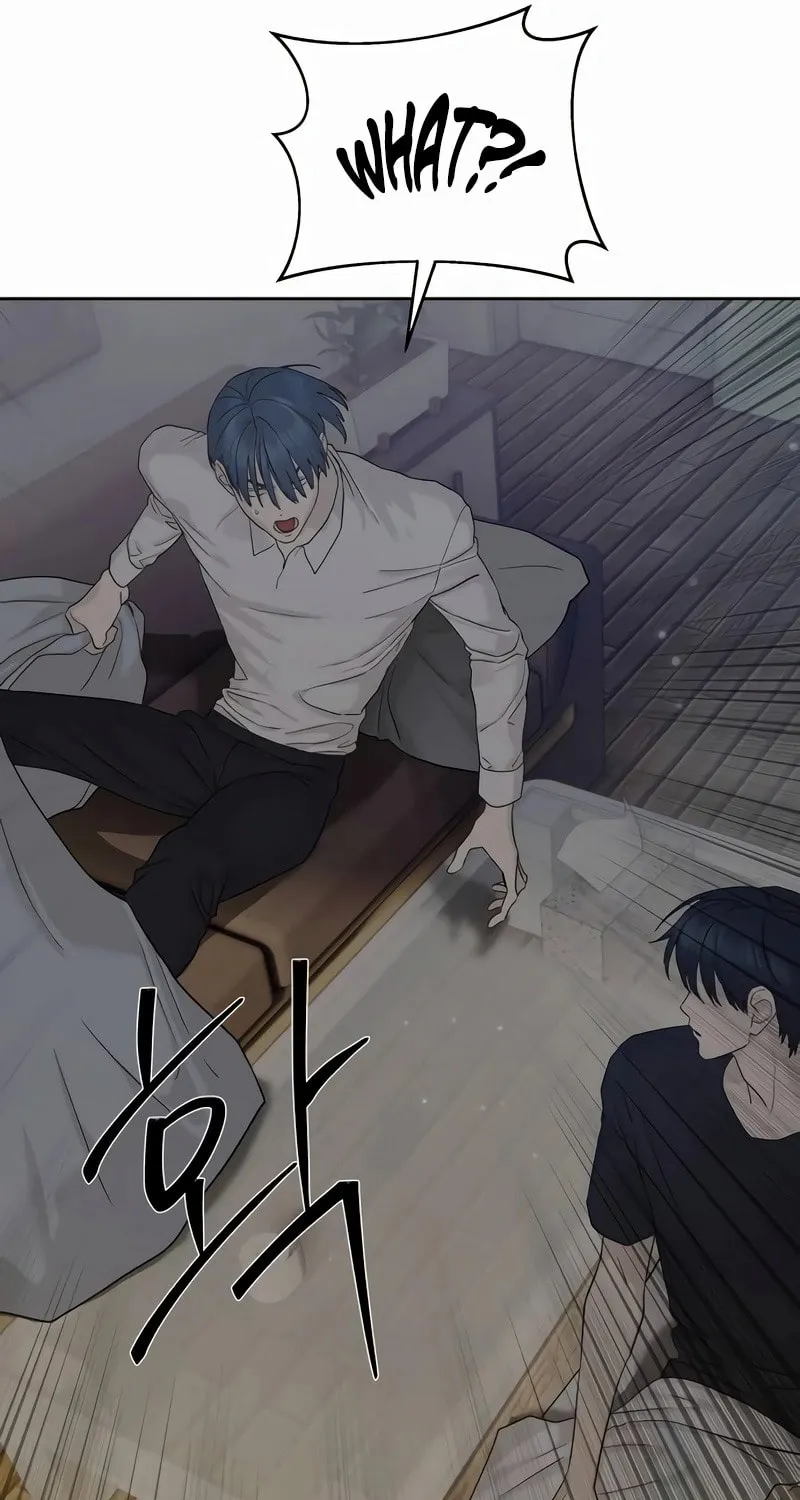 Read Special Civil Servant chapter 39 image 106 on Lezhin