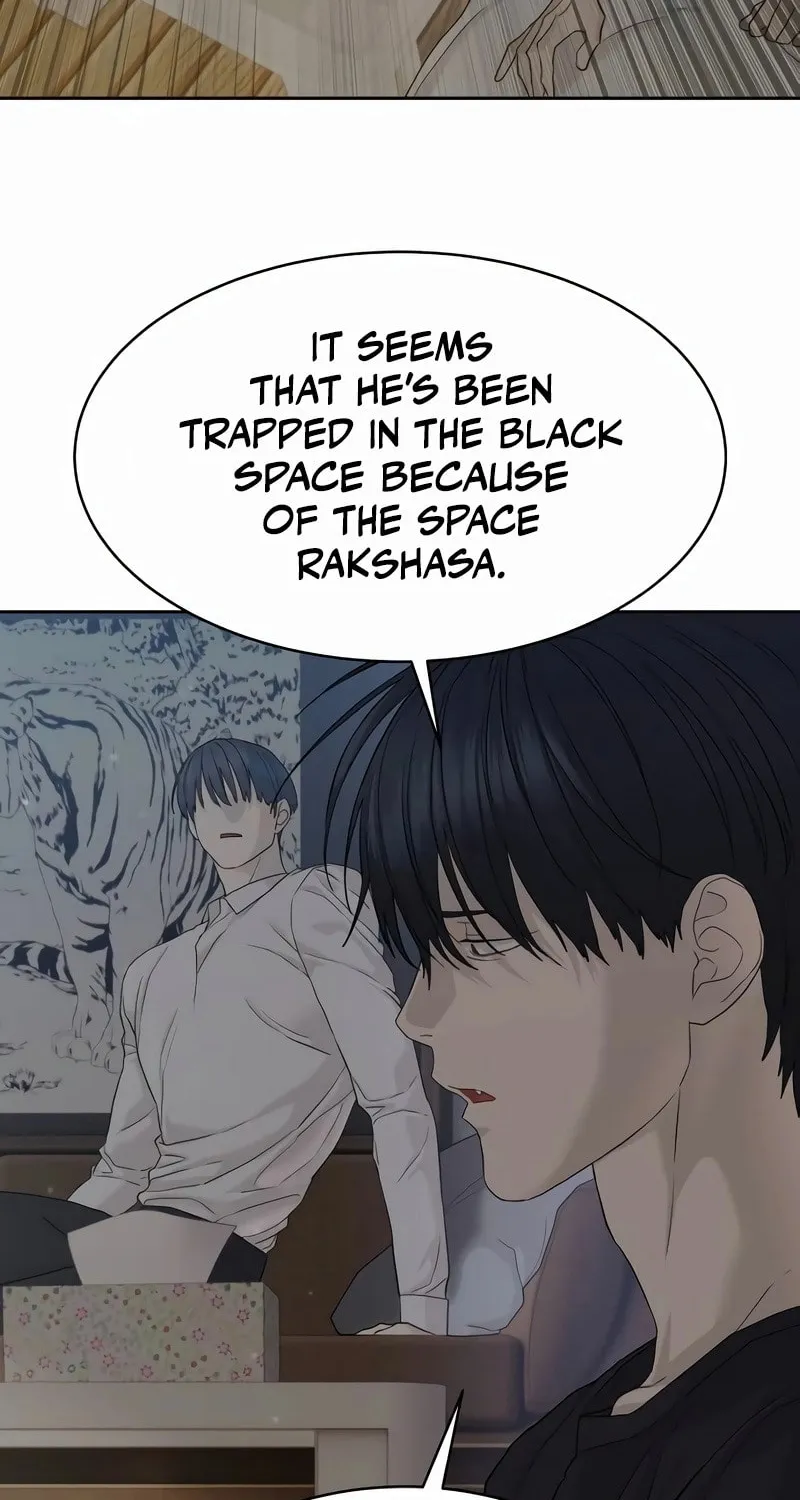 Read Special Civil Servant chapter 39 image 107 on Lezhin