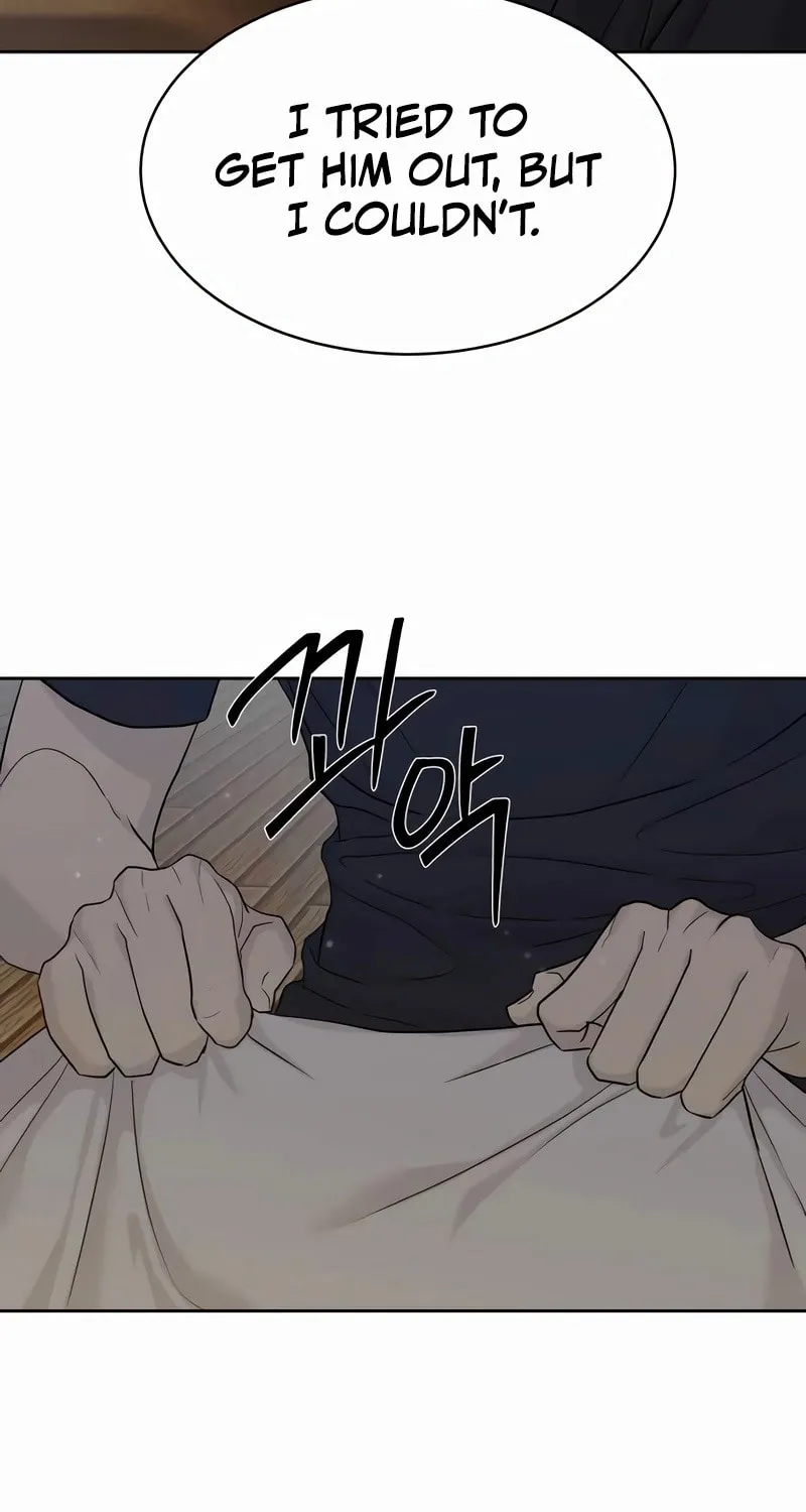 Read Special Civil Servant chapter 39 image 108 on Lezhin