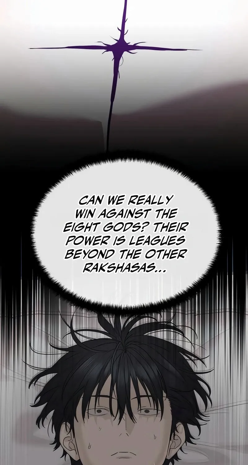 Read Special Civil Servant chapter 39 image 124 on Lezhin