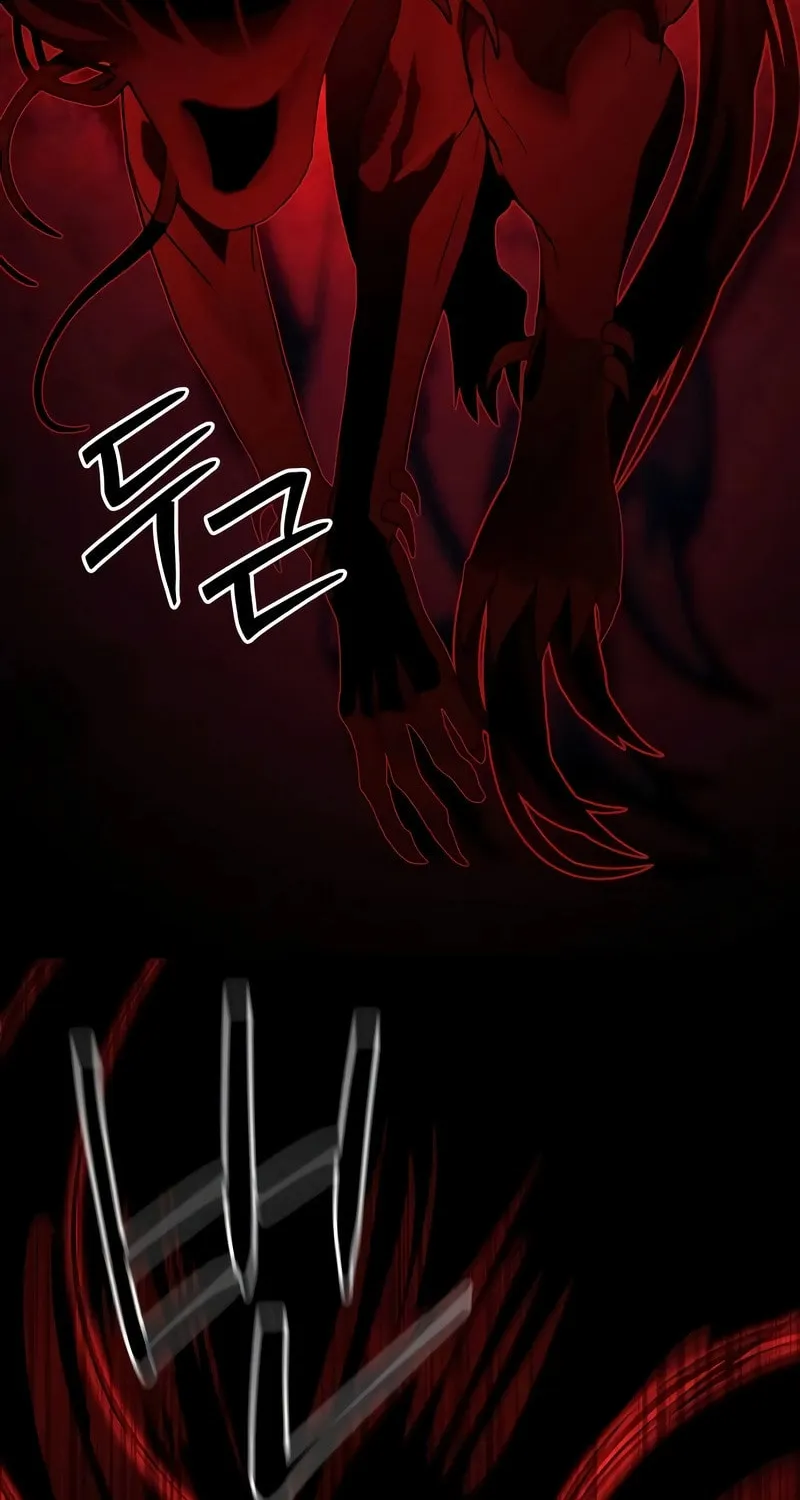 Read Special Civil Servant chapter 39 image 23 on Lezhin