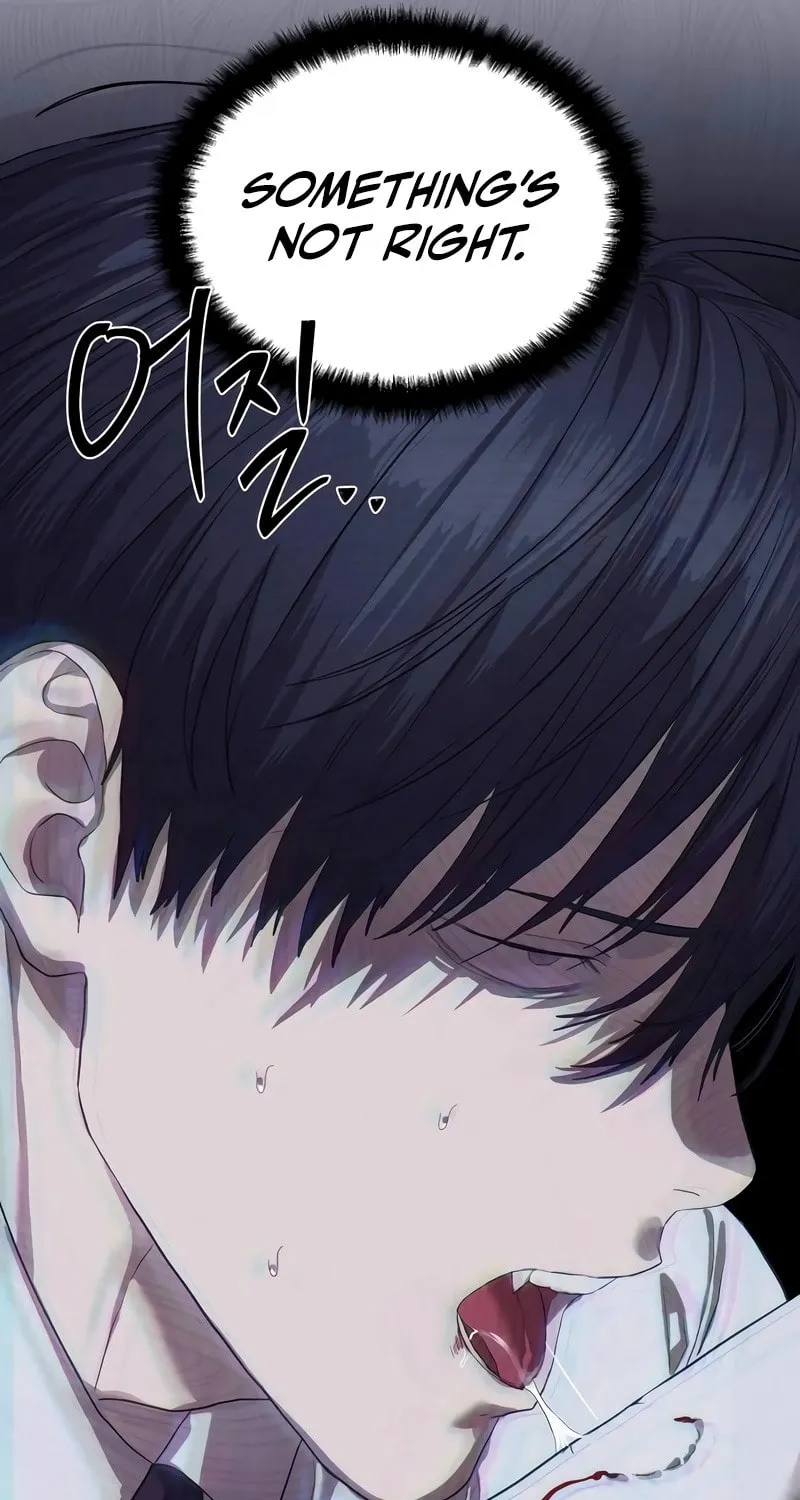 Read Special Civil Servant chapter 39 image 5 on Lezhin