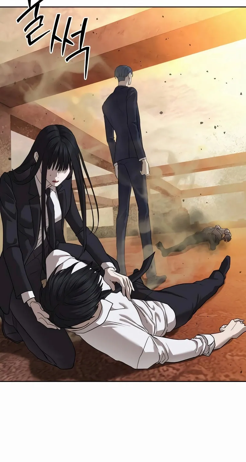 Read Special Civil Servant chapter 39 image 64 on Lezhin