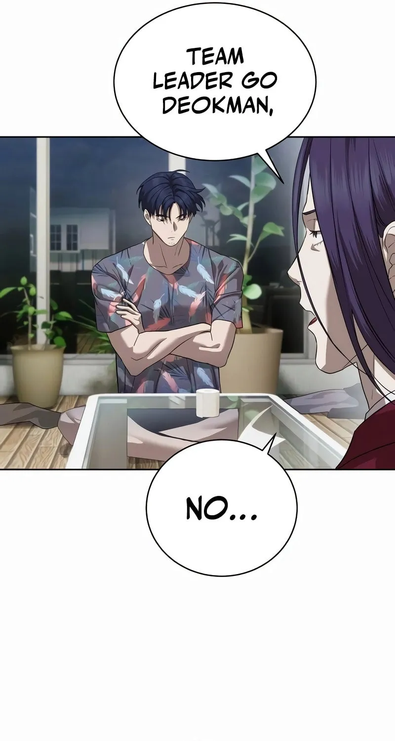 Read Special Civil Servant chapter 39 image 81 on Lezhin