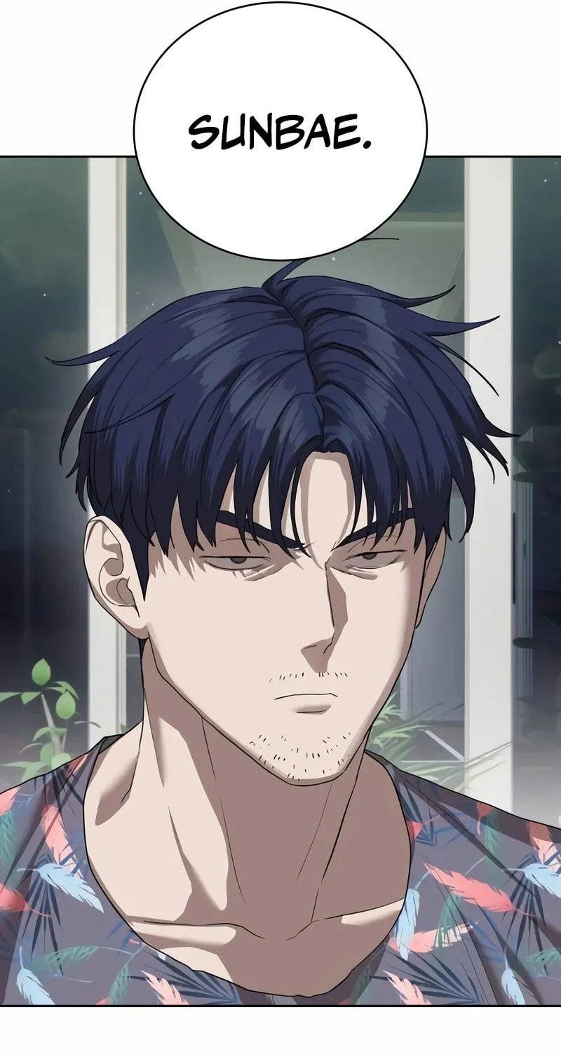 Read Special Civil Servant chapter 39 image 82 on Lezhin