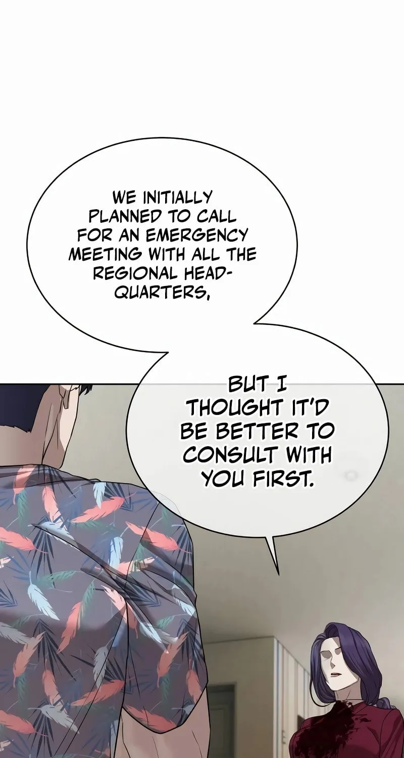 Read Special Civil Servant chapter 39 image 83 on Lezhin