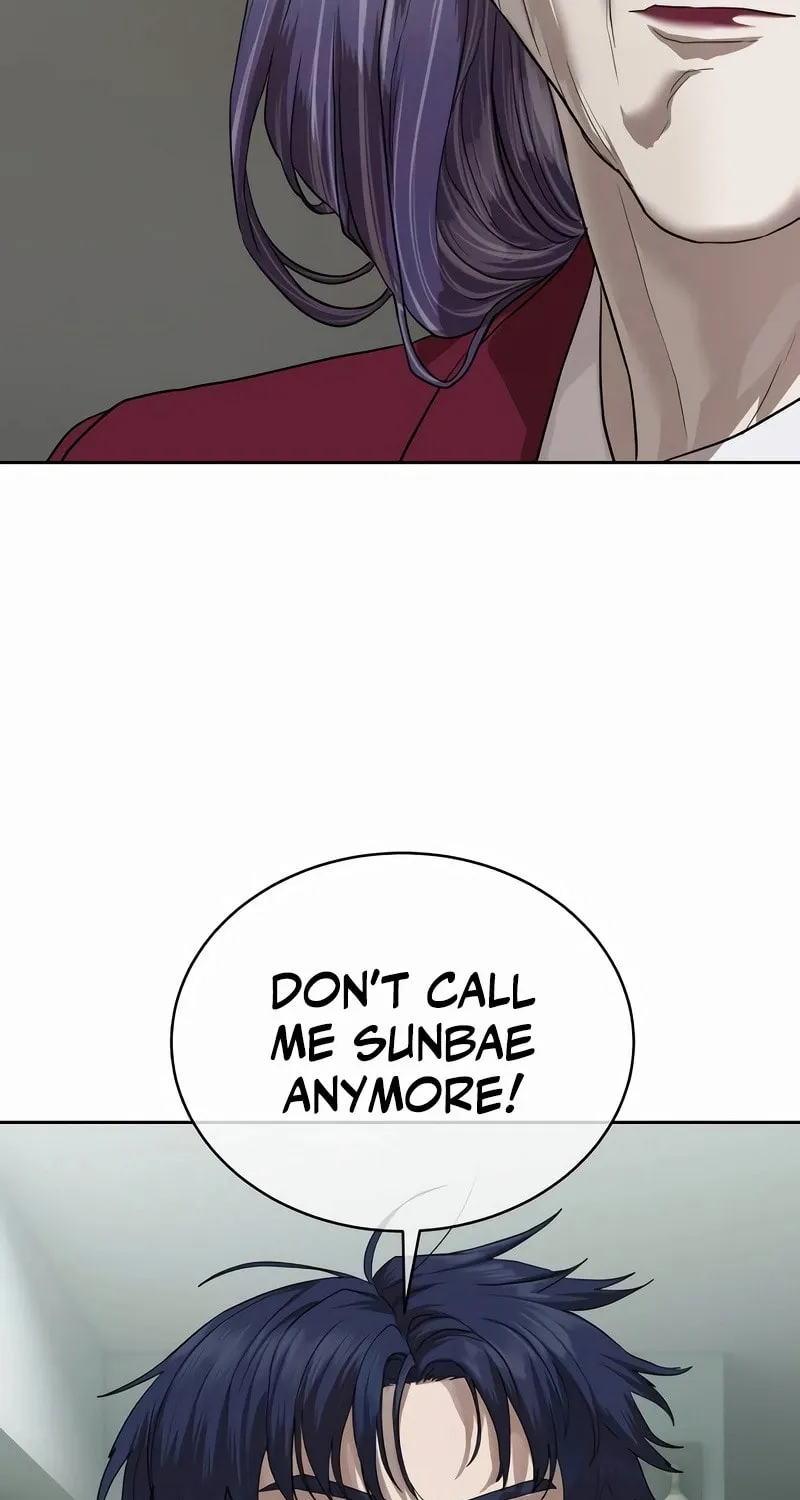 Read Special Civil Servant chapter 39 image 93 on Lezhin