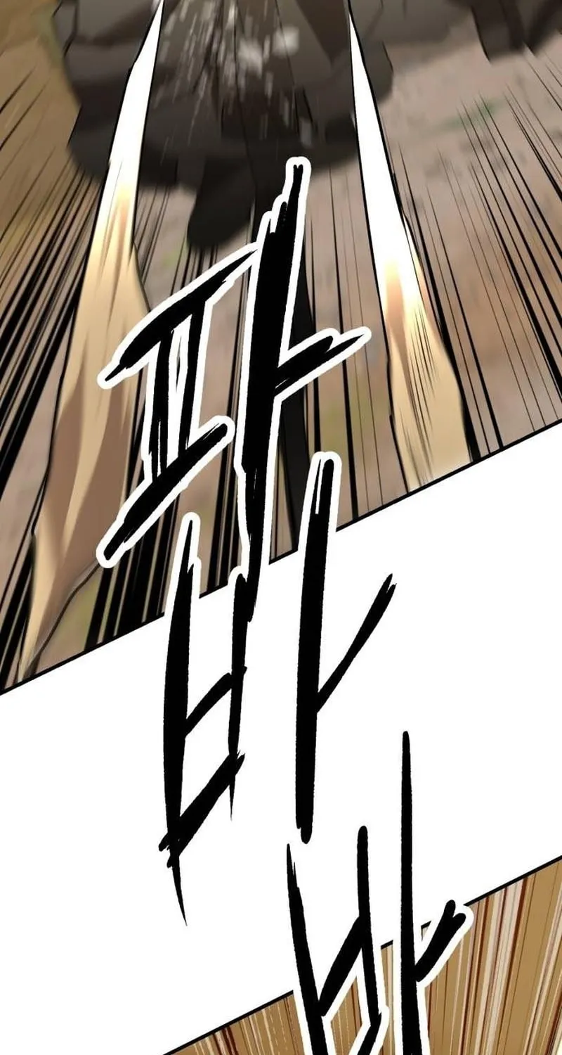 Read Special Civil Servant chapter 4 image 102 on Lezhin