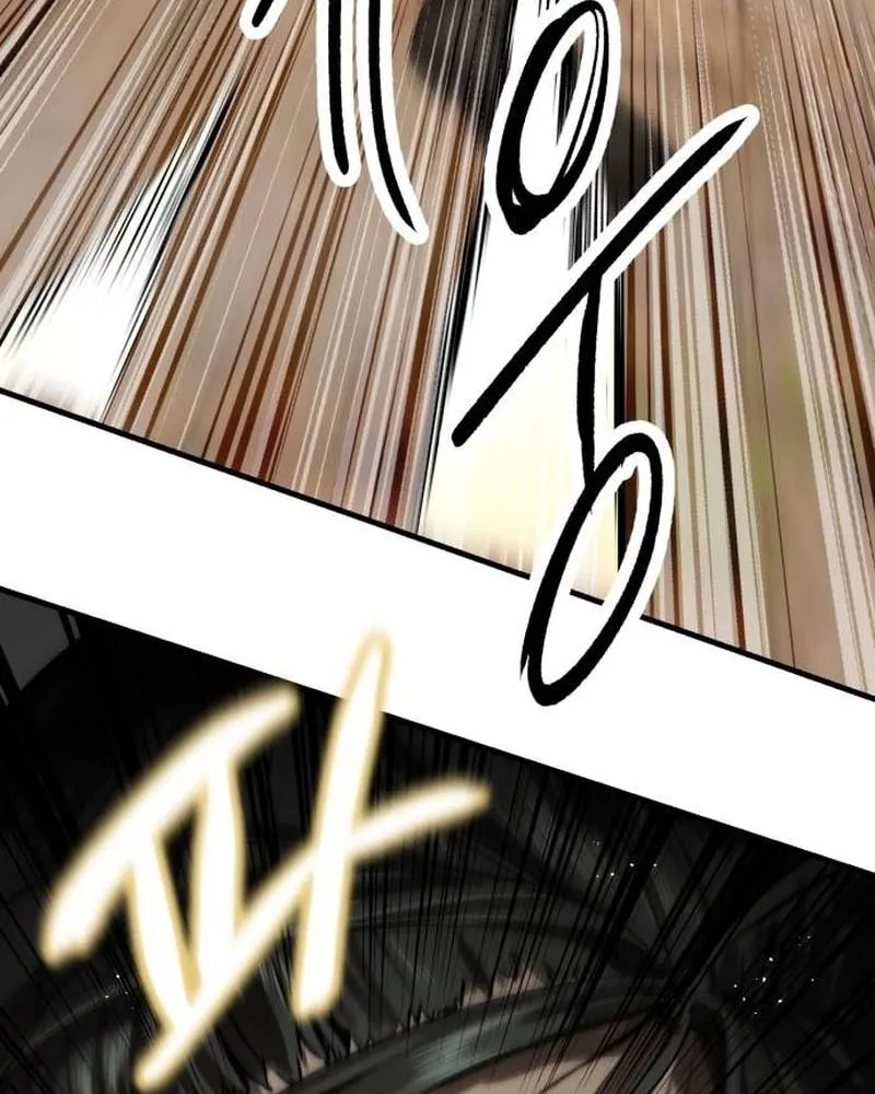 Read Special Civil Servant chapter 4 image 104 on Lezhin