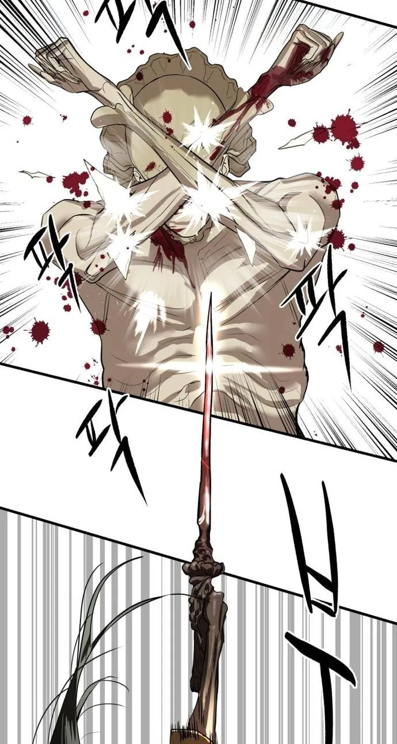 Read Special Civil Servant chapter 4 image 108 on Lezhin