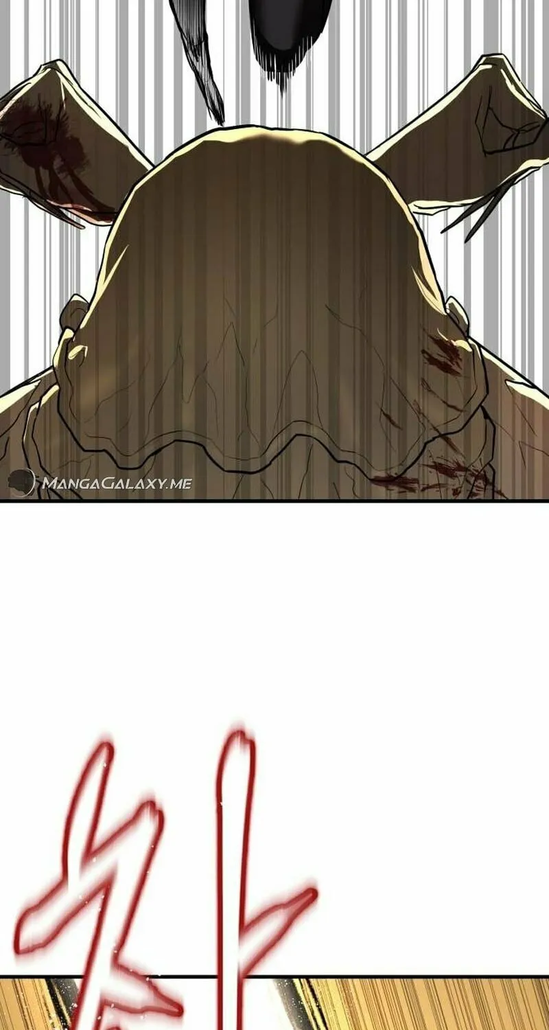 Read Special Civil Servant chapter 4 image 110 on Lezhin