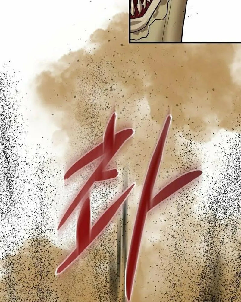 Read Special Civil Servant chapter 4 image 114 on Lezhin