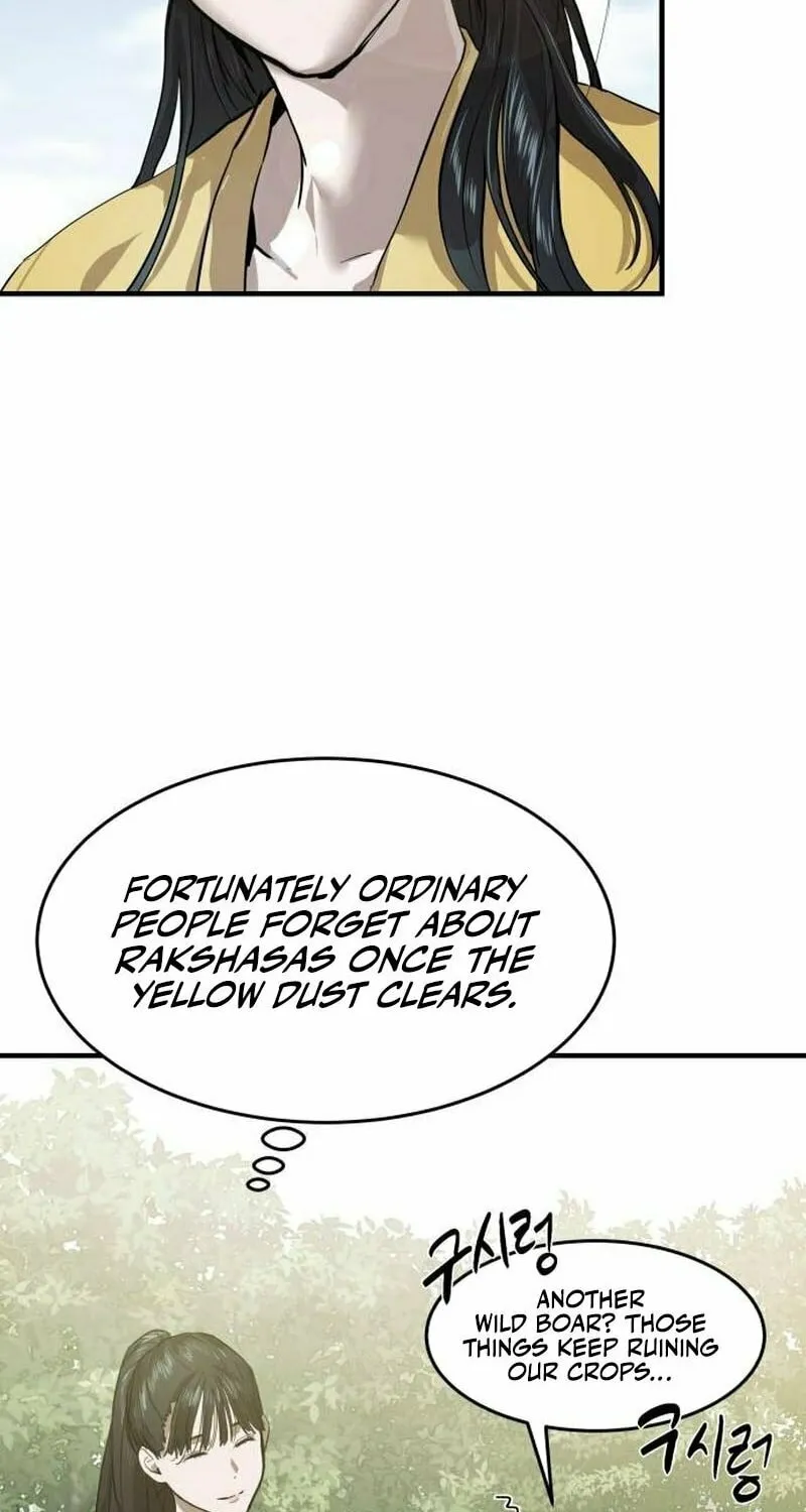 Read Special Civil Servant chapter 4 image 123 on Lezhin