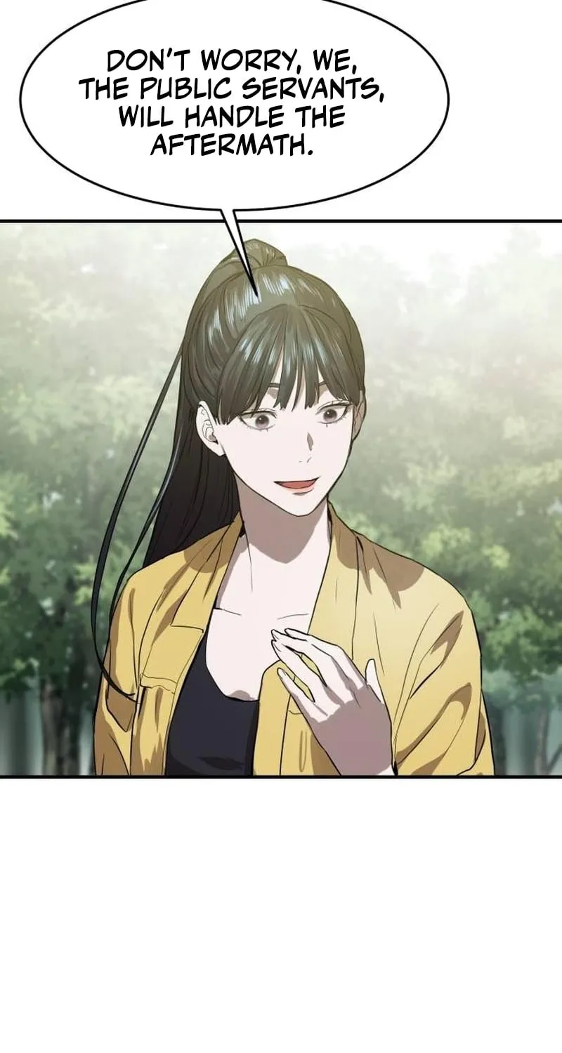 Read Special Civil Servant chapter 4 image 125 on Lezhin