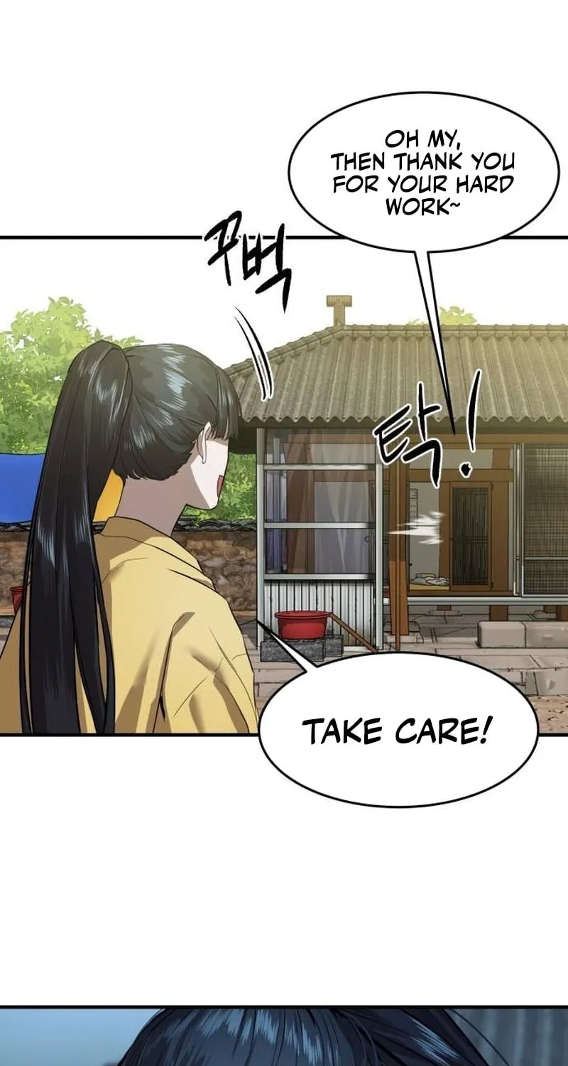 Read Special Civil Servant chapter 4 image 126 on Lezhin