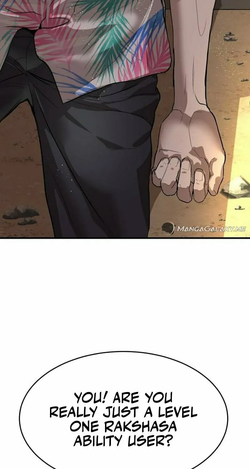 Read Special Civil Servant chapter 4 image 131 on Lezhin