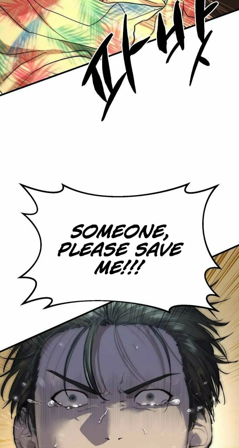 Read Special Civil Servant chapter 4 image 16 on Lezhin